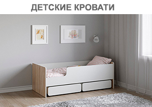 Кровати В Ульяновске От Производителя Фото Цена