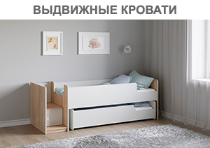 Кровати В Ульяновске От Производителя Фото Цена